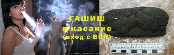 a pvp Протвино