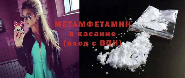 кокаин колумбия Армянск