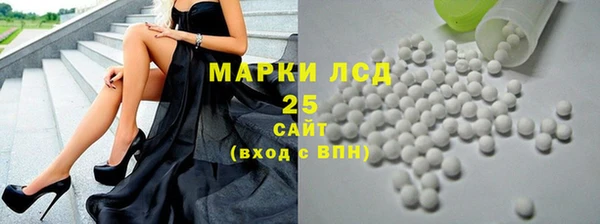 кокаин колумбия Армянск
