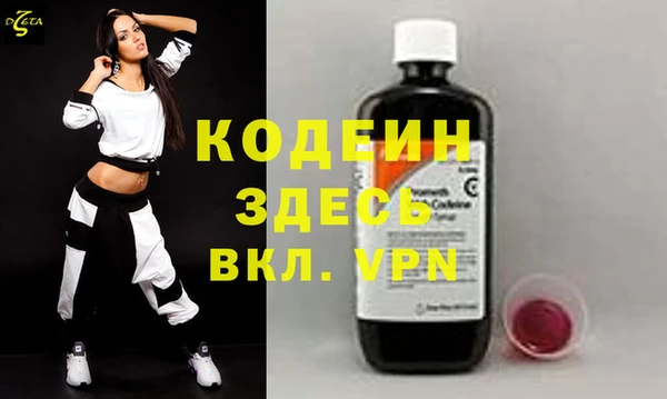 кокаин колумбия Армянск