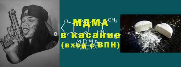 кокаин колумбия Армянск