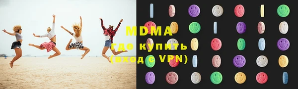 кокаин колумбия Армянск