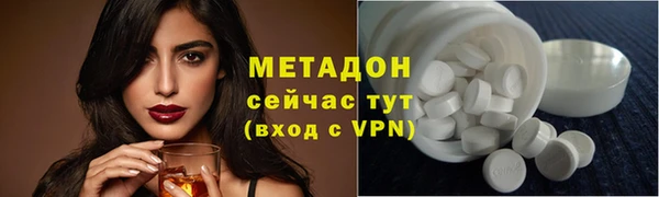 кокаин колумбия Армянск
