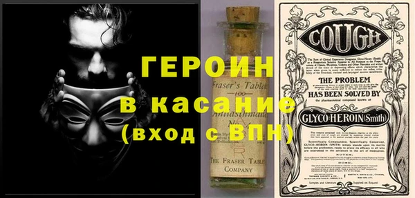 хмурый Арсеньев