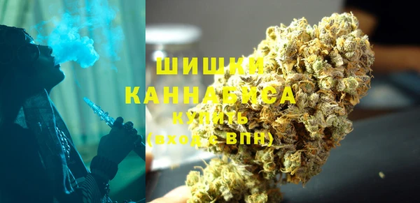 ALPHA-PVP Пролетарск
