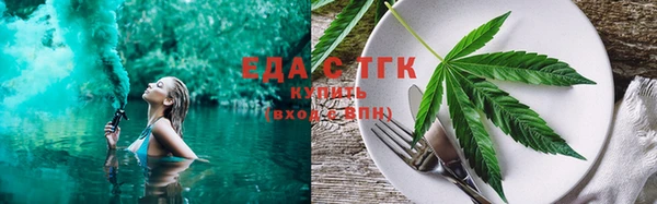 кокаин колумбия Армянск