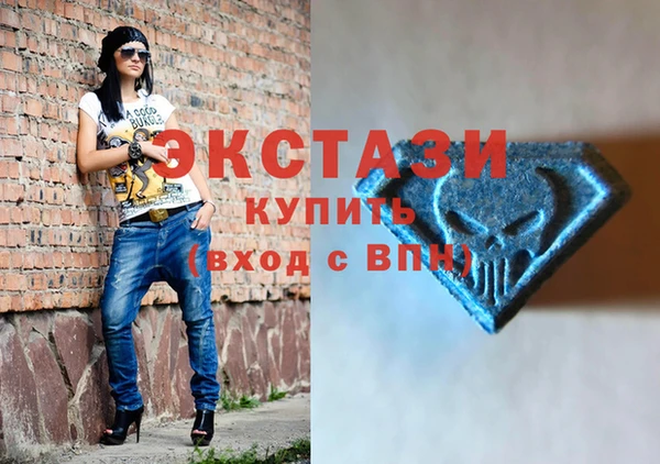 хмурый Арсеньев