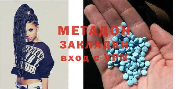 кокаин колумбия Армянск